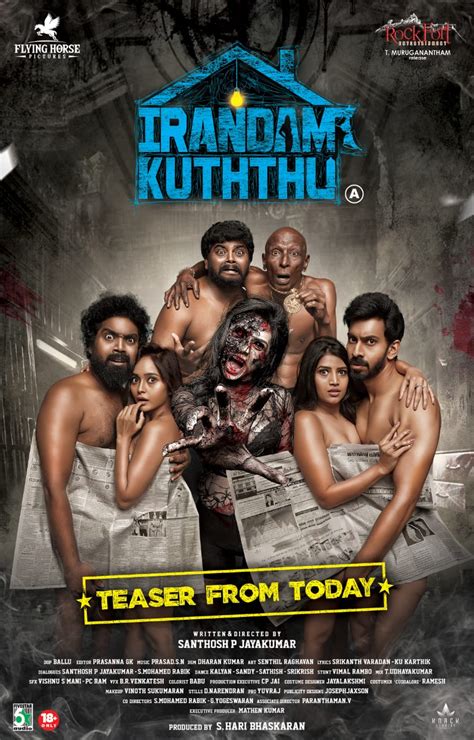 irandam kuthu tamil movie download